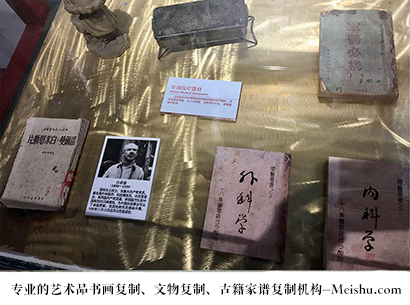 荷塘-哪家古代书法复制打印更专业？